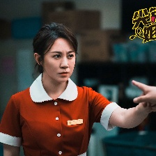 尖鋒姐妹