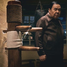 葉問4：完結(jié)篇