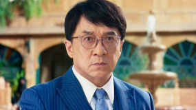 《急先鋒》曝“零對白”預告