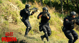 《特警隊》曝看點預(yù)告 海陸空全景出擊視效震撼