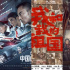 2019文化记忆：接地气、添底气、提士气