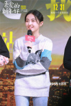 《亲爱的新年好》曝预告 善意谎言中有你我的影子