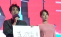 《紧急救援》启动劈波斩浪全国路演