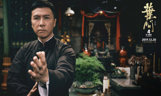 《叶问4》票房破亿 口碑成2019华语动作片最高分