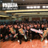 《特警隊(duì)》西安路演 金晨現(xiàn)場獲贊“夠A夠颯”