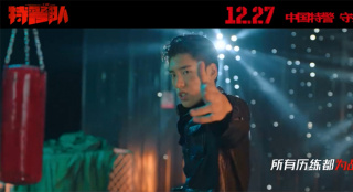 超MAN!王子異唱《特警隊》推廣曲 大銀幕首獻聲