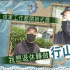 周潤發(fā)現(xiàn)身醫(yī)院陪母親過冬至 笑稱退休后想改行