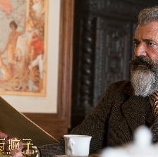 教授與瘋子