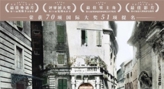 经典永不褪色！4K修复版《美丽人生》曝海报剧照_欧洲_电影网_1905.com