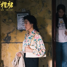 藍(lán)色百褶裙