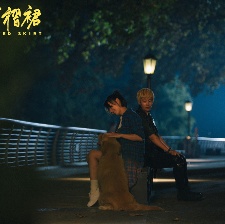 藍(lán)色百褶裙