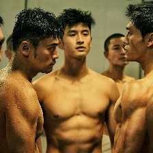 特警隊