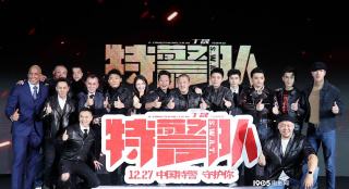 《特警隊》首映賈乃亮變神射手 丁晟揭秘澡堂戲