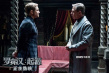 《罗宾汉：起源》：“小李子”新片上演热血箭战