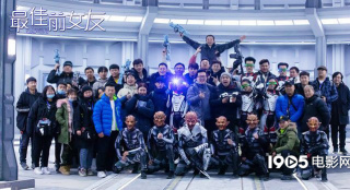 電影《最佳前女友》殺青 聚焦VR“高科技愛(ài)情”