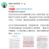刘若英《后来的我们》被诉剽窃索赔千万 片方胜诉
