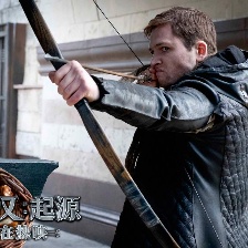 羅賓漢：起源