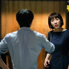 半個(gè)喜劇