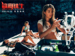 《鯊海逃生》曝新預(yù)告 妙齡少女迎戰(zhàn)奪命白鯊