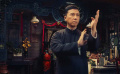 《叶问4：完结篇》发布口碑特辑