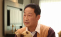 校长爷爷