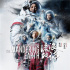 電影評(píng)論學(xué)會(huì)2019十大國(guó)產(chǎn)影片 《流浪地球》居首