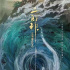 假的！哪吒团队辟谣称与网传“二郎神”电影无关