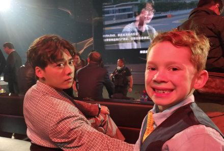 微博之夜是所有明星都能参加的吗 20190112064508426.jpeg