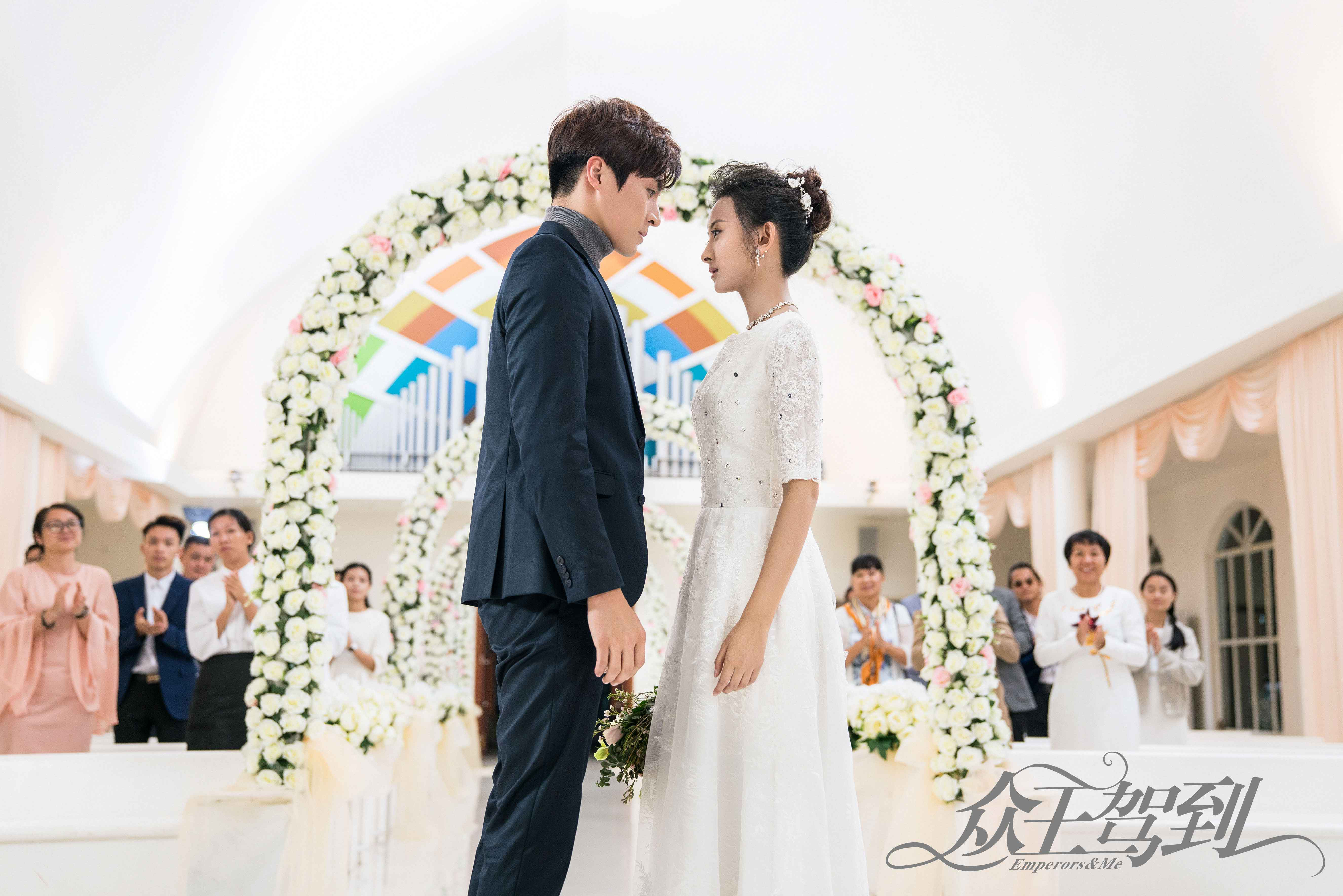 众王驾到甜蜜来袭嘻哈夫妇空降弹幕在线秀恩爱