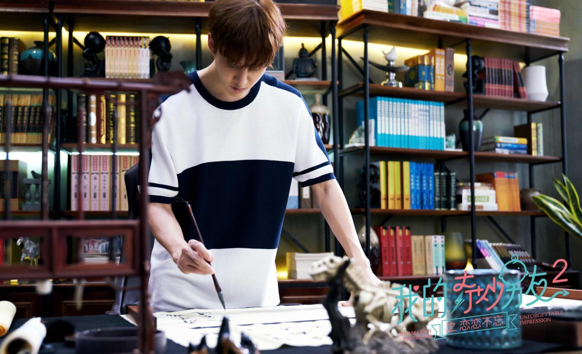 Mike Angelo《我的奇妙男友2》上线 超能力男