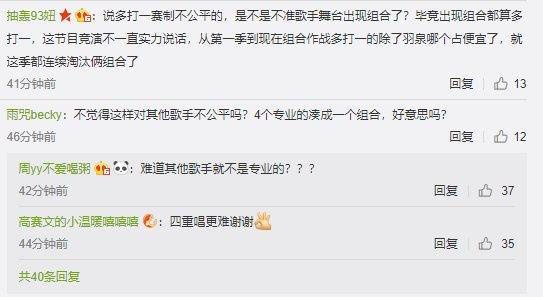 手是平声还是仄声 20190216020005356.jpeg