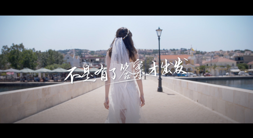 《慢游全世界》迪丽热巴希腊赴约 身披婚纱浪漫追爱