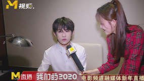 易烊千玺红红火火的签名 先睹为快！