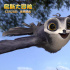 2D竟然看出3D感 《尼斯大冒险》热映“无尿点”