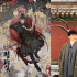 郭敬明谈《阴阳师》选角 回应为什么选邓伦做男主