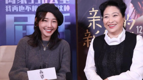 品道：許娣僅對白百何開放的“夸夸群”
