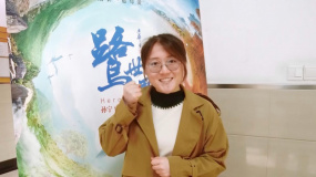 《鷺世界》曝口碑特輯