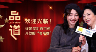白百何：感覺演戲把自己快掏空了，想回學(xué)校充電
