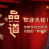 白百何：感覺演戲把自己快掏空了，想回學(xué)校充電