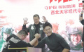 《特警隊》亮相三地高校 丁晟、凌瀟肅等主創(chuàng)和學(xué)生比拼實力