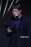 杜江出任明星评委 与贾樟柯刁亦男共揭年度十佳