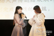 《紫罗兰永恒花园外传》首映 京阿尼致信中国粉丝