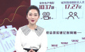 2019年中国电影交出“成绩单” 金球奖颁奖礼重要奖项冷门不断