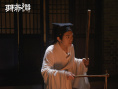 聊斋之极道天师
