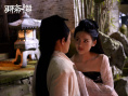 聊斋之极道天师