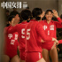 《中國女排》發(fā)布試聽版推廣曲 易烊千璽熱血獻(xiàn)唱