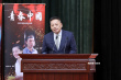 纪录电影《青春中国》首映 青年人串联时代发展