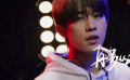 一周热点：易烊千玺演唱《中国女排》主题曲 实力影片也靠流量？