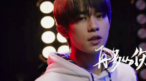 一周热点：易烊千玺演唱《中国女排》主题曲 实力影片也靠流量？