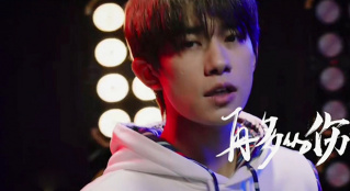 一周熱點：易烊千璽演唱《中國女排》主題曲 實力影片也靠流量？